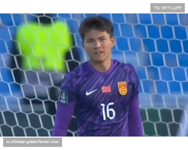 门将发挥决定比赛走势 姚浩洋李昊等多次关键扑救救主 门将发挥决定比赛走势 姚浩洋李昊等多次关键扑救救主