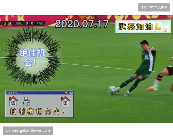 门兴场均创造2.8次绝佳机会 但锋线终结效率制约排名提升